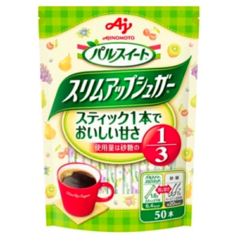味の素 パルスイート スリムアップシュガー スティック50本入り 80g 40個 (10&times;4箱)｜くまの中谷商店
