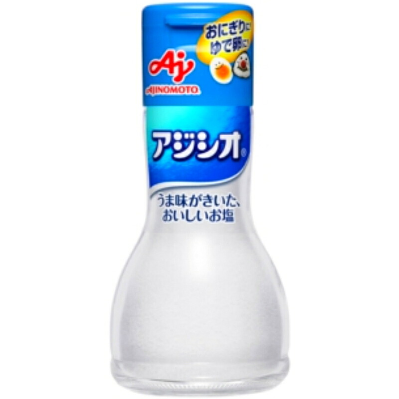 【味の素】 アジシオ ワンタッチ 瓶 60g×120個(10個入×12箱)