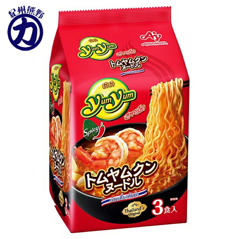 【味の素】 Yum Yum トムヤムクンヌードル 96g×3食入 辛いラーメン