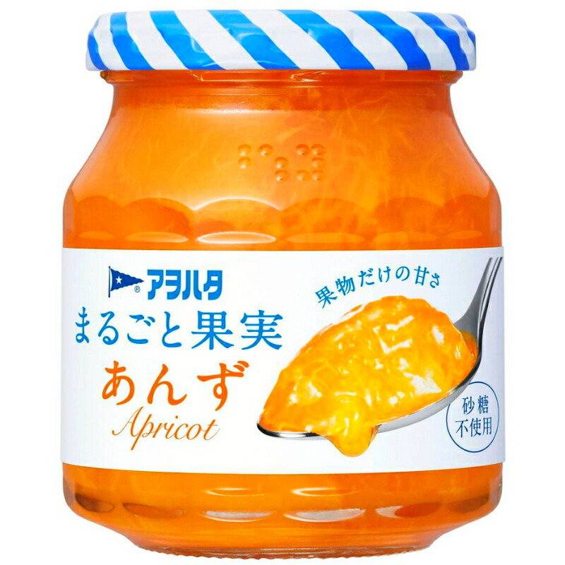 アヲハタ まるごと果実 あんずジャム 250g 12個(6個×2箱)