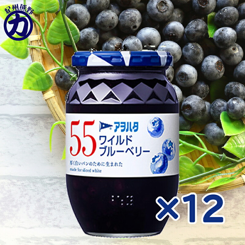 ニチレイフーズ 【冷凍】 やみつきねぎ塩炒飯 450g x12 メーカー直送