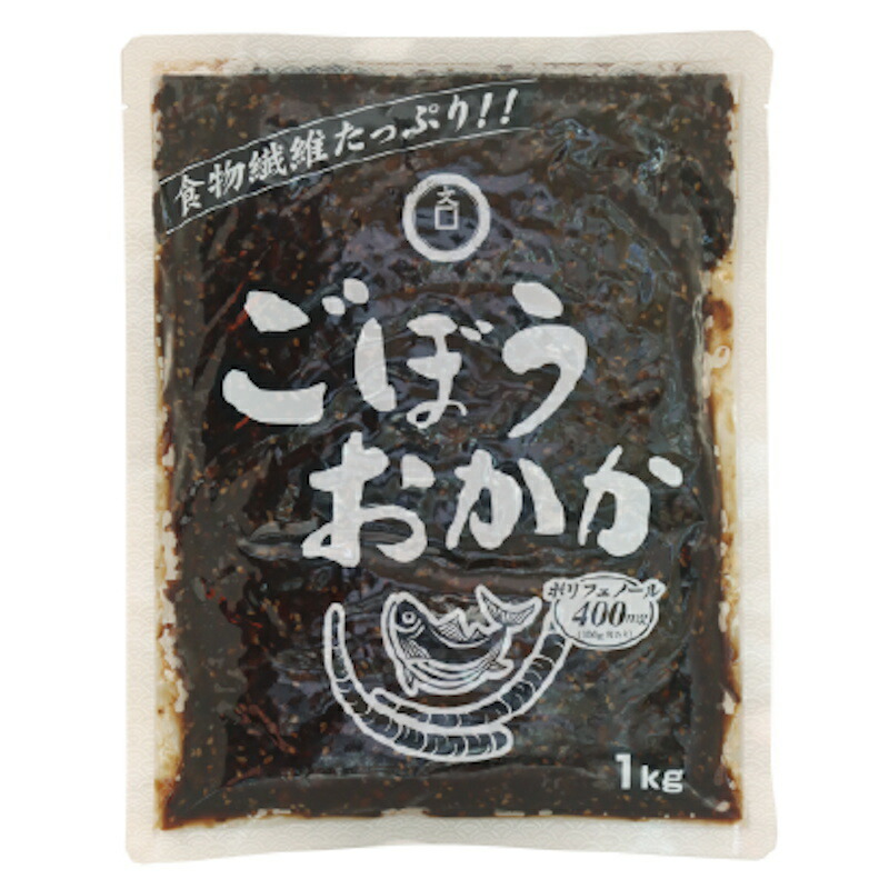 【ブンセン】ごぼうおかか 1kg×16個|くまの中谷商店