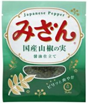 【送料無料メール便】<BR>【ブンセン】<BR>みざん ＜国産山椒の実＞ 袋 25g×10個