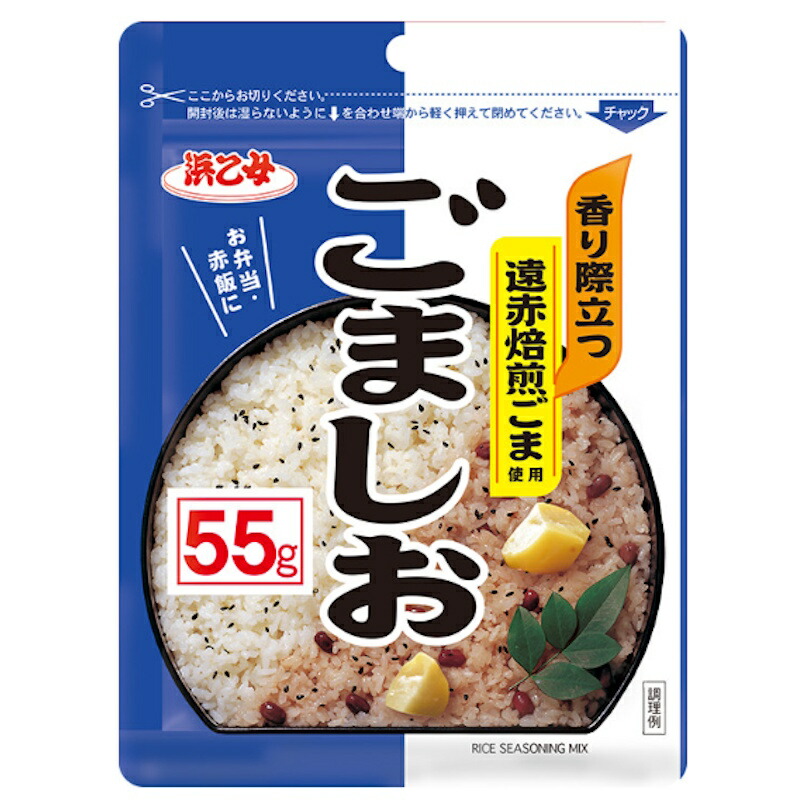 【浜乙女】＼お弁当・赤飯に／ごましお 55g｜くまの中谷商店