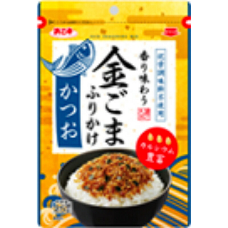 楽天市場】ヤマキ 味付けおかか 1kg×10袋 : くまの中谷商店