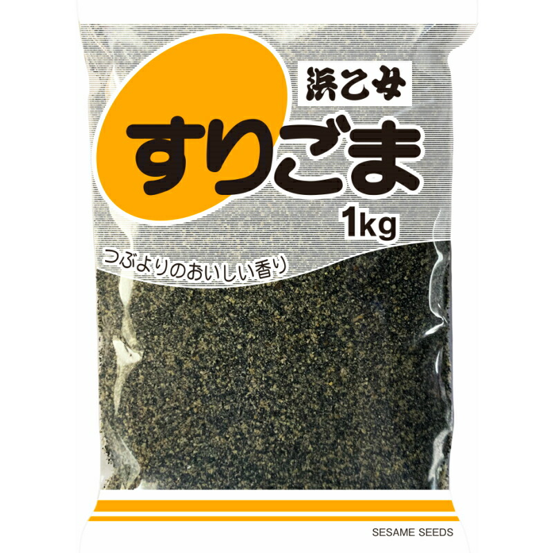 かどや すり胡麻 白 時短 1kg 5個セット すりごま 業務用 ゴマ ごま 便利 送料無料 食品