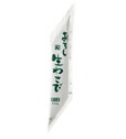 【冷凍】カネク 無着色おろし生わさび 100g×100(10×10)