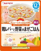 宅送 楽天市場 Qp キユーピー 離乳食 ハッピーレシピ 鶏レバーと野菜のまぜごはん 1g 48個 12個 4箱 Zht くまの中谷商店 注目ブランド Lexusoman Com