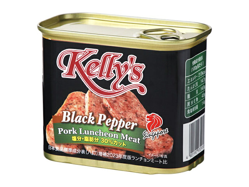 K&K Kelly's ランチョンミート ブラックペッパー 340g×24個
