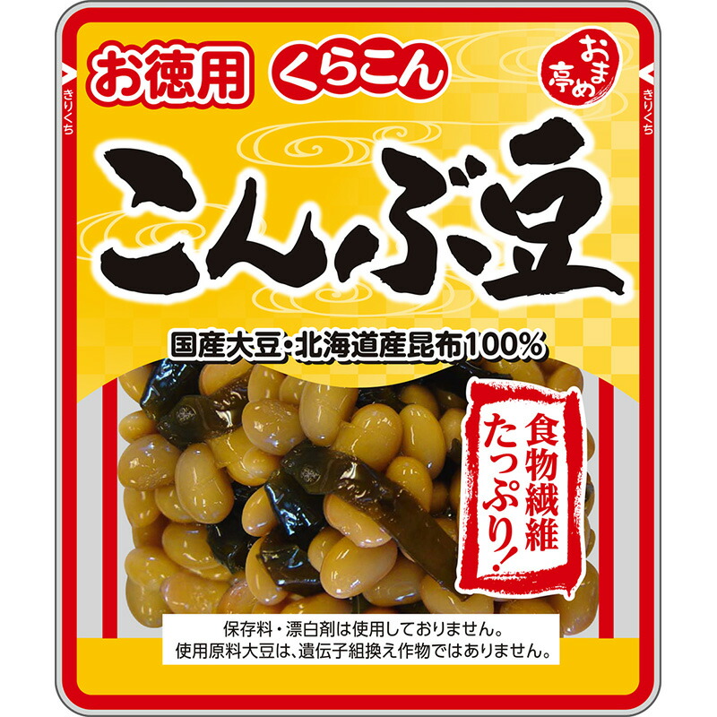 楽天市場】GFC ジーエフシー ぶどう豆 2L 1kg 丹波黒豆種使用 全量1700g : くまの中谷商店