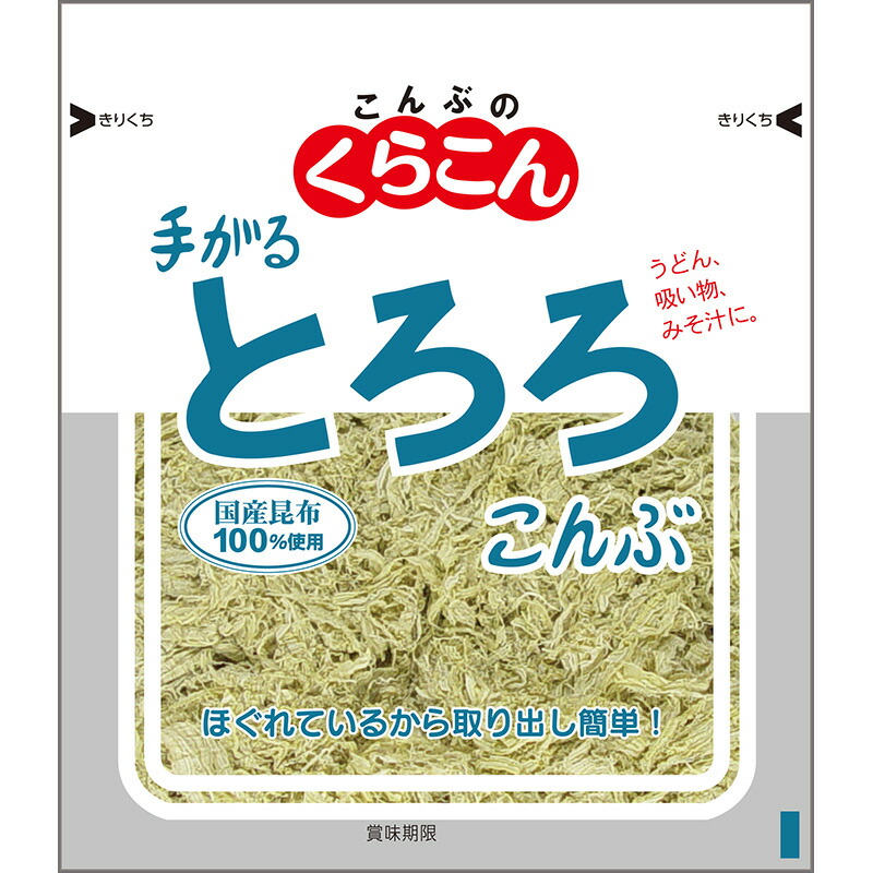 楽天市場】くらこん 手がるとろろ 13g×20個 : くまの中谷商店