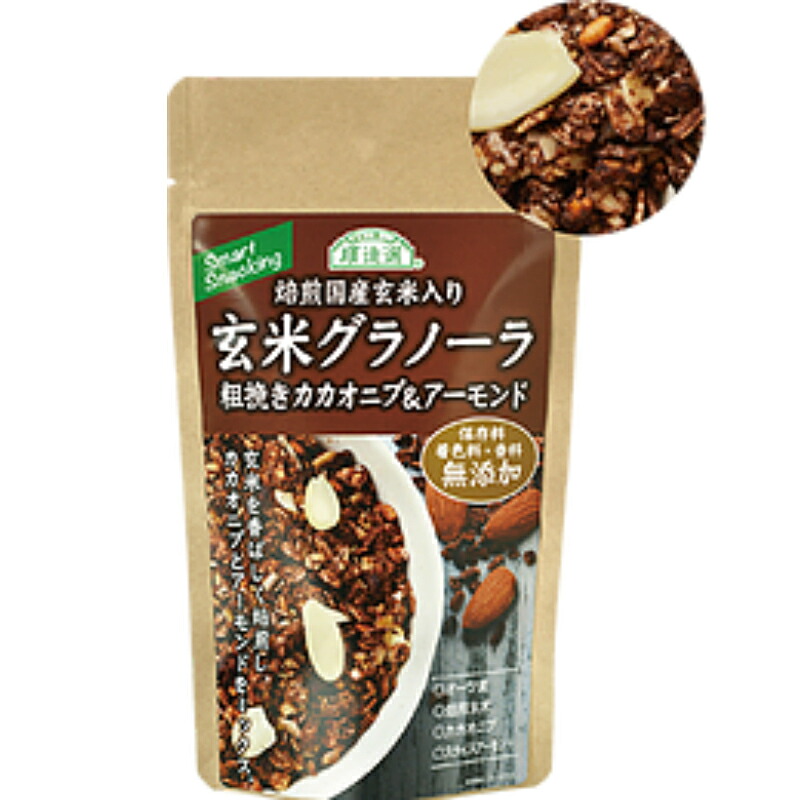 マルカイ 順造選 国産玄米グラノーラ 粗挽きカカオニブ&アーモンド 100g×15本 6,371円