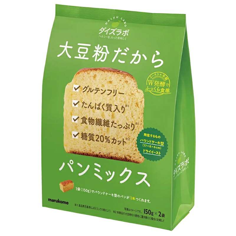 【marukome】マルコメ ダイズラボ 大豆粉のパンミックス 300g(150g×2)×12個