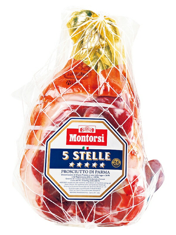 モントルシ 約8kg パルマ 冷蔵 24ヶ月 D O P 生ハム ノンプレス Zhtmt くまの中谷商店 ディ 24ヶ月 プロシュット パルマ チンクエステッレ 約8kg