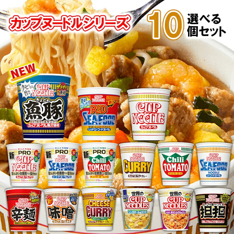 食品・食料品詰め合わせ・まとめ売り 調味料 お菓子 インスタントラーメン他44点 食品・食料品 詰め合わせ・まとめ売り 30点 お菓子 調味料