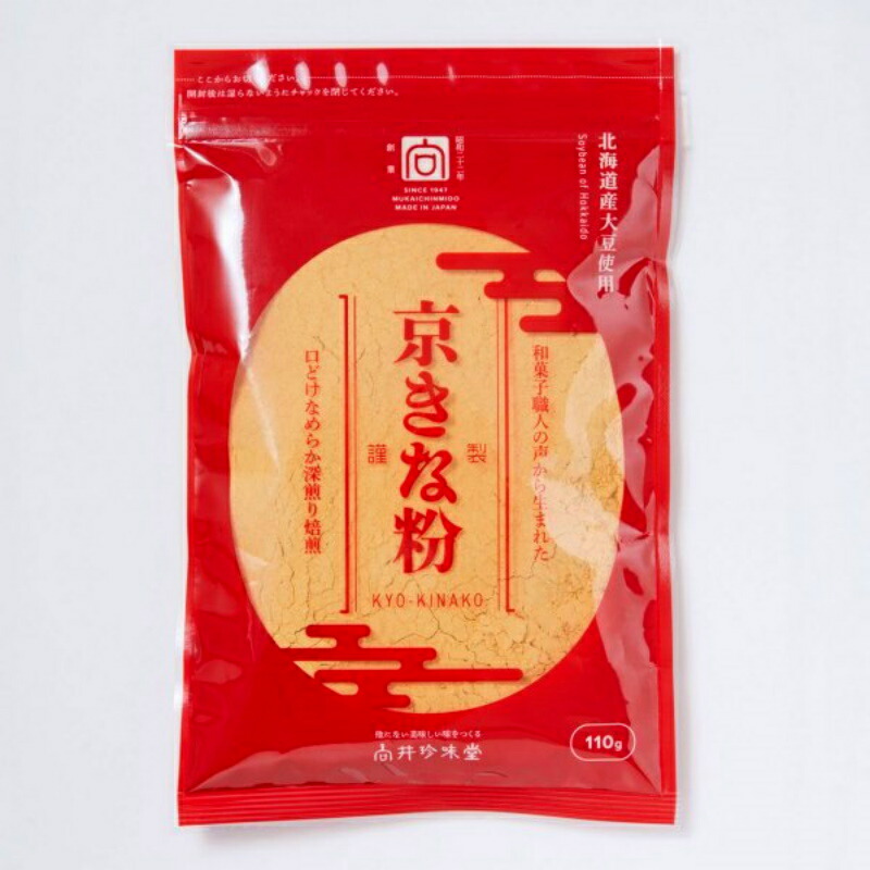 向井珍味堂 向井 京きな粉 110g×80個