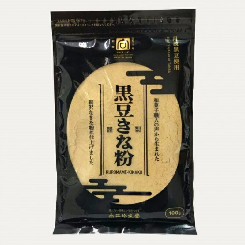 向井珍味堂 向井 丹波黒豆きな粉 100g×80個 特別価格