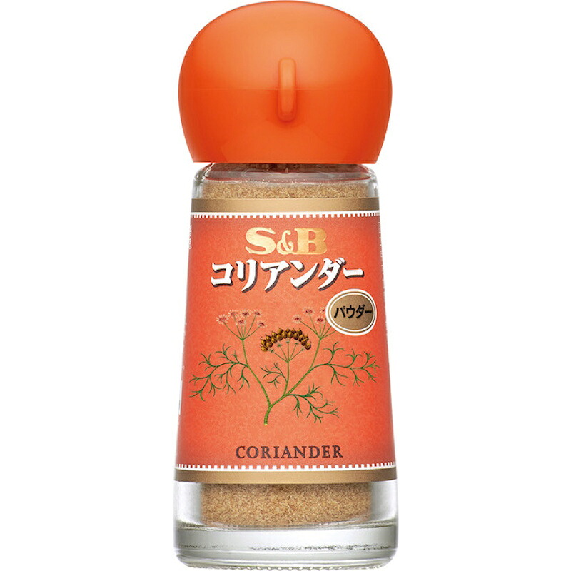 【S&B】エスビー食品 コリアンダー CORIANDER ＜パウダー＞ 11.5g×30個