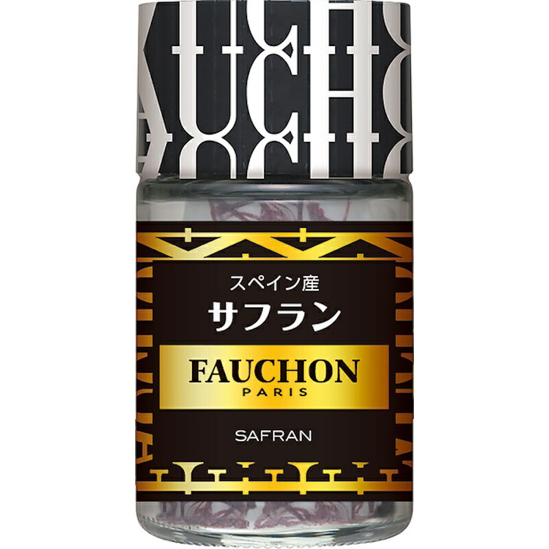 【S&B】エスビー食品 FAUCHON フォション サフラン 0.3g×40個