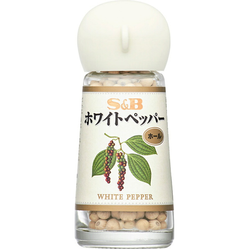 【S&B】エスビー食品 ホワイトペッパー WHITE PEPPER ＜ホール＞ 18g×30個【KKコード2608488】