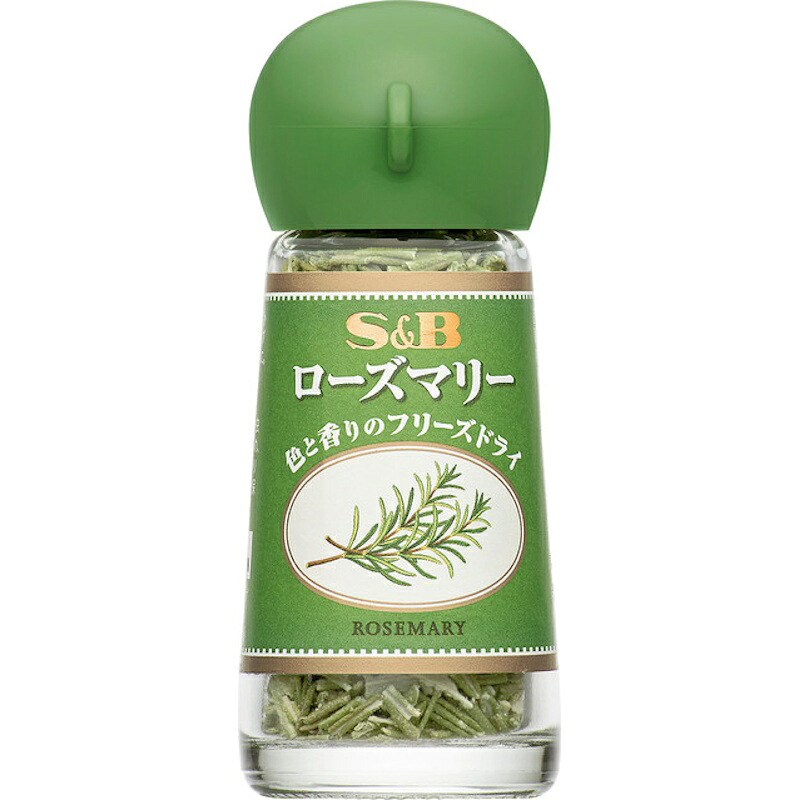 【S&B】エスビー食品 ローズマリー ROSEMARY (フリーズドライ) 4g×30個【KKコード2608544】