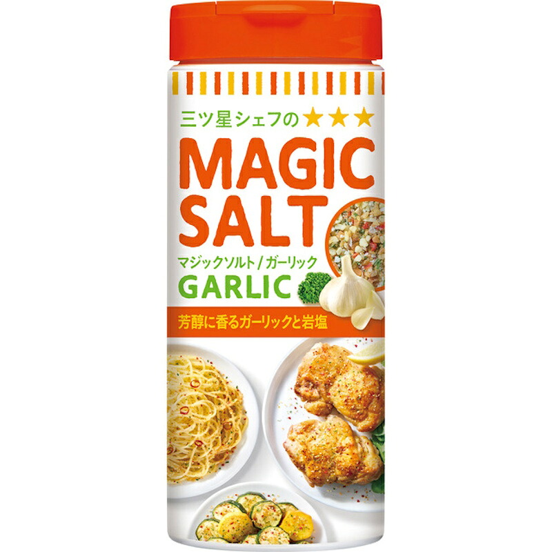 S&B】マジックソルト ガーリック MAGIC SALT GARLIC 80g×30個 【公式通販】