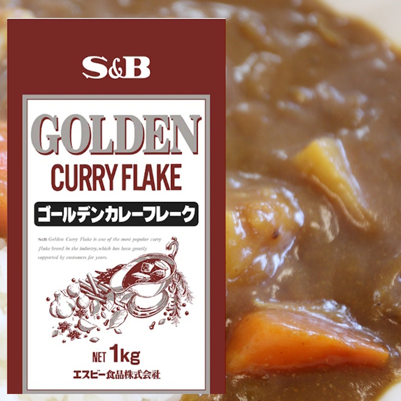 【業務用】 【S&B】エスビー食品 GOLDEN CURRY FLAKE ゴールデンカレーフレーク 1kg×20個