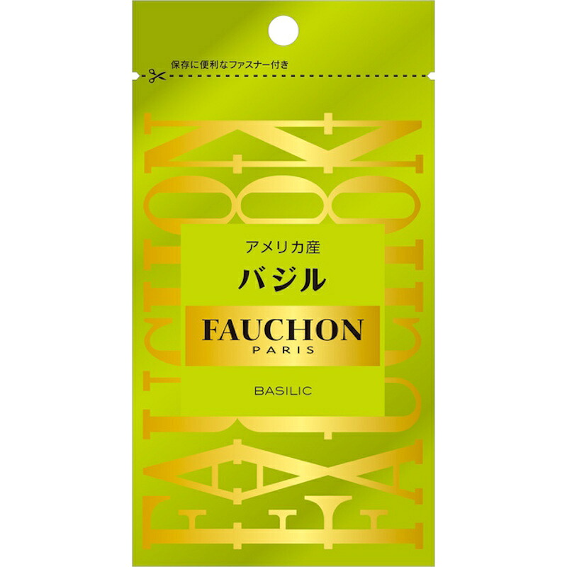 【S&B】エスビー食品 FAUCHON フォション バジル ＜袋入り＞ 4g×60個