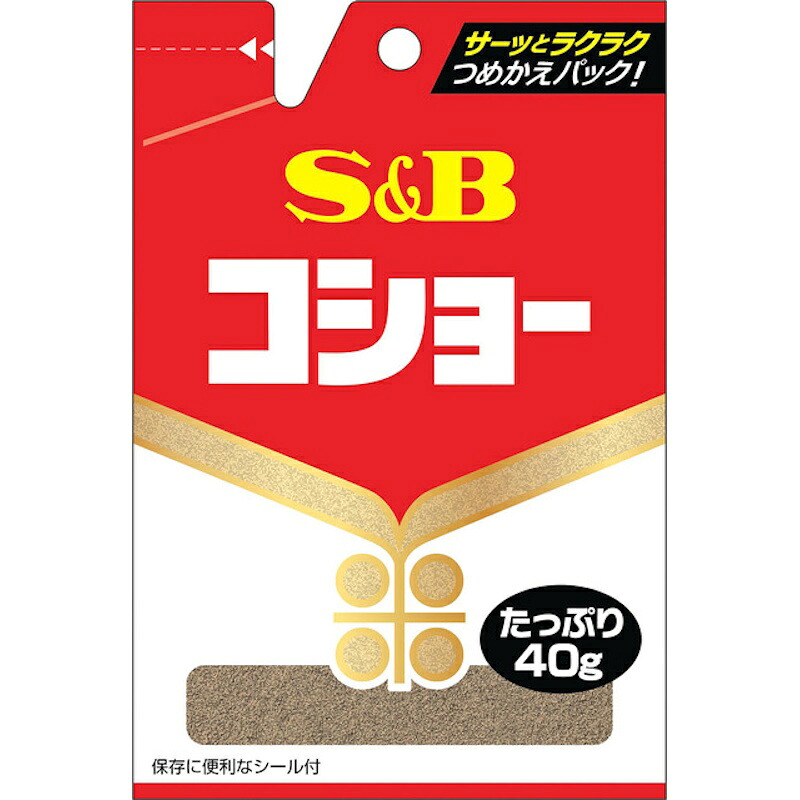 【S&B】エスビー食品コショ&minus; ＜袋入り＞ 40g&times;100個｜くまの中谷商店