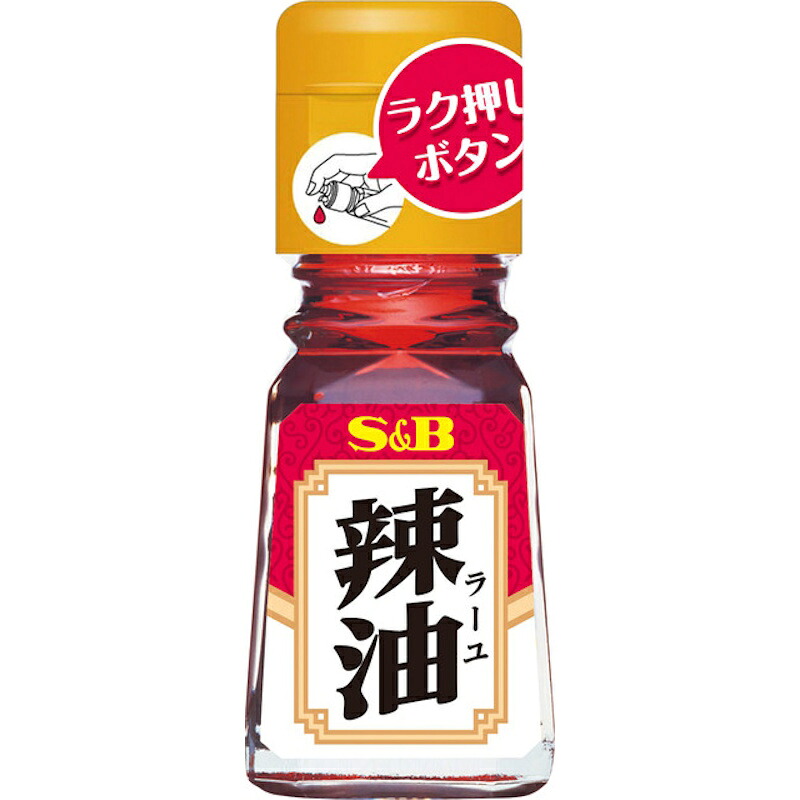【S&B】エスビー食品 辣油 31g×120個
