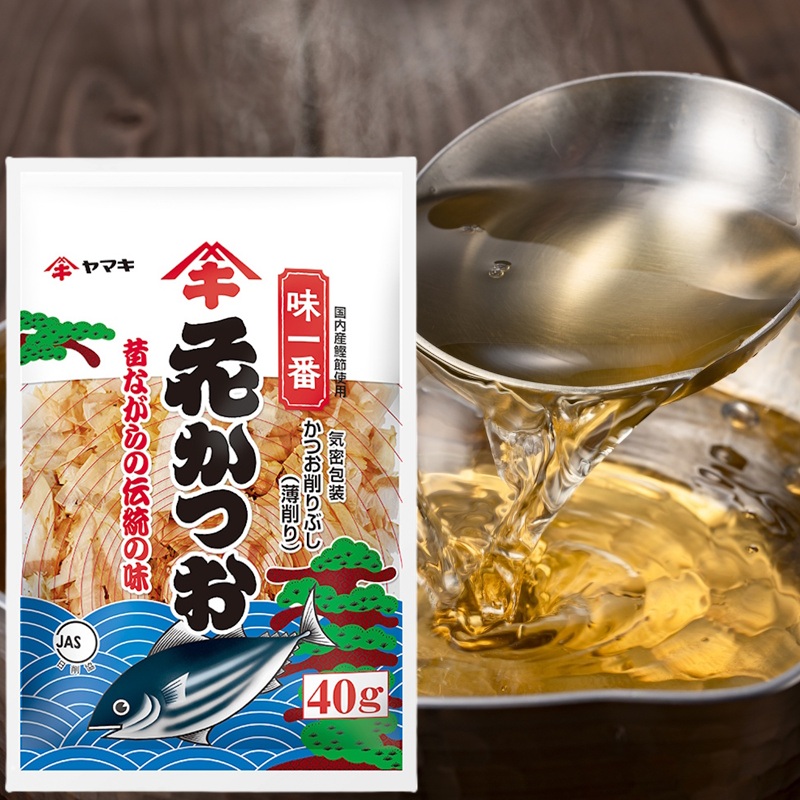 【ヤマキ】 味一番 花かつお 40g