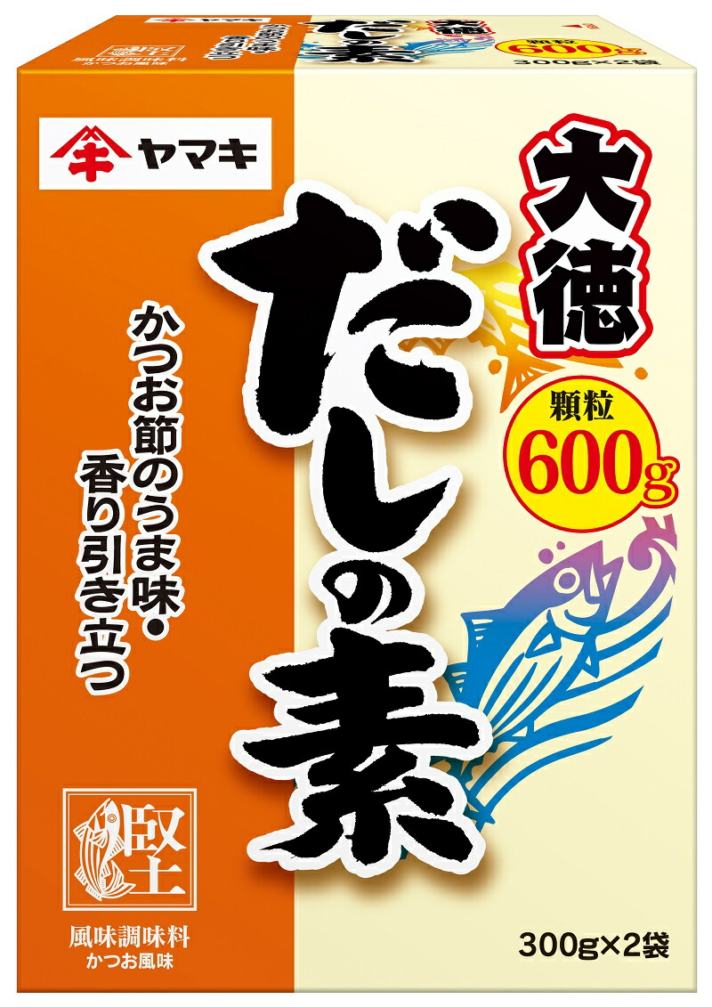 最大45%OFFクーポン ヤマキ だしの素 大徳 300g×2入 20個 10個×2箱 fucoa.cl