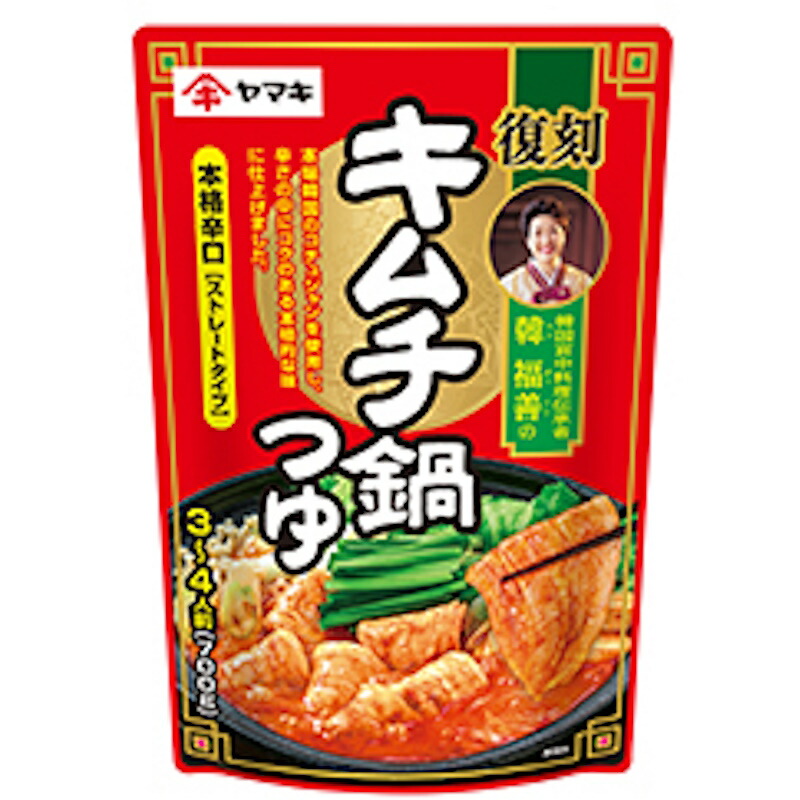 キムチなべ Amazon.co.jp: 味の素 鍋キューブ うま辛キムチ 7個入×4個 鍋の