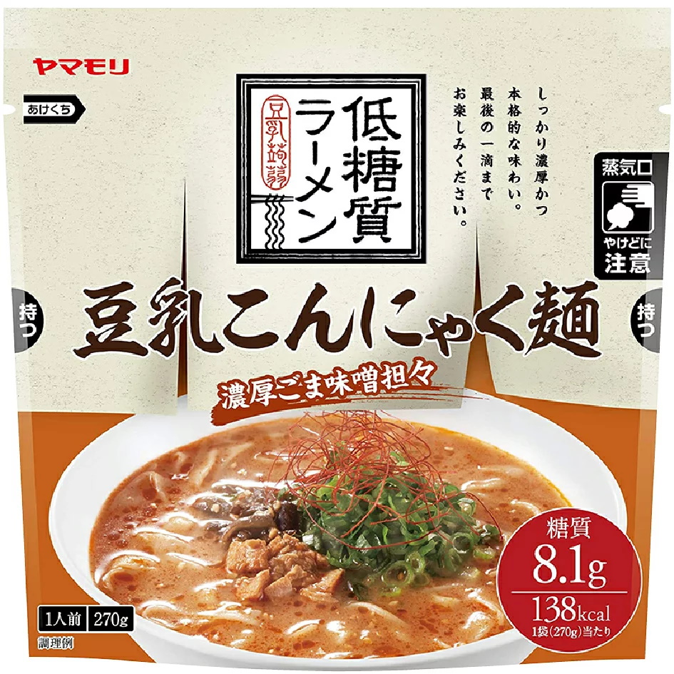 魅了 楽天市場 ヤマモリ 低糖質ラーメン 濃厚ごま味噌担々 270g 24個 Zhtyzm くまの中谷商店 人気絶頂 Lexusoman Com