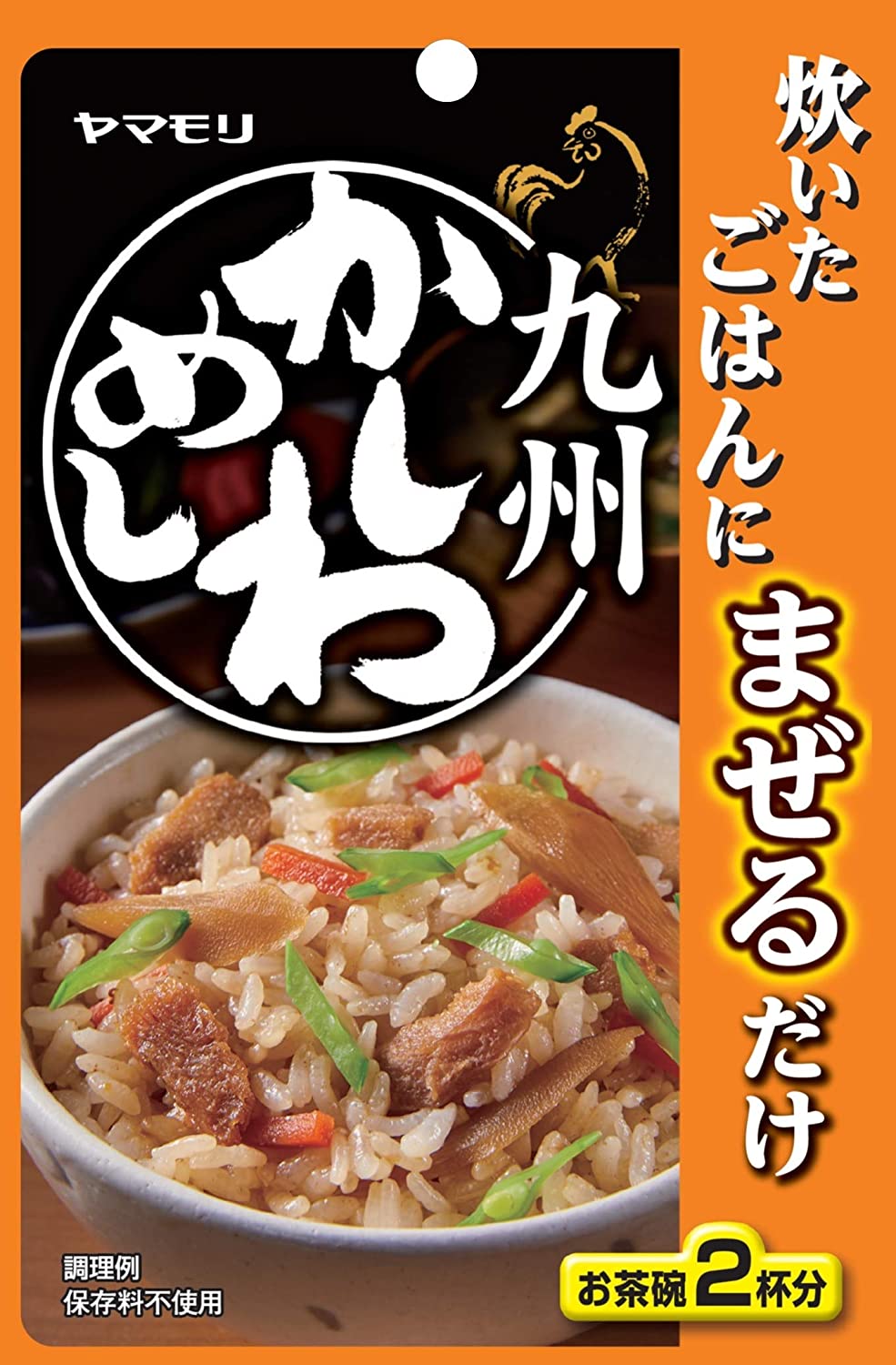 人気が高い 楽天市場 ヤマモリ まぜるだけ 九州かしわめし 65g 60個 15個 4 Zhtyzm くまの中谷商店 超人気 Lexusoman Com