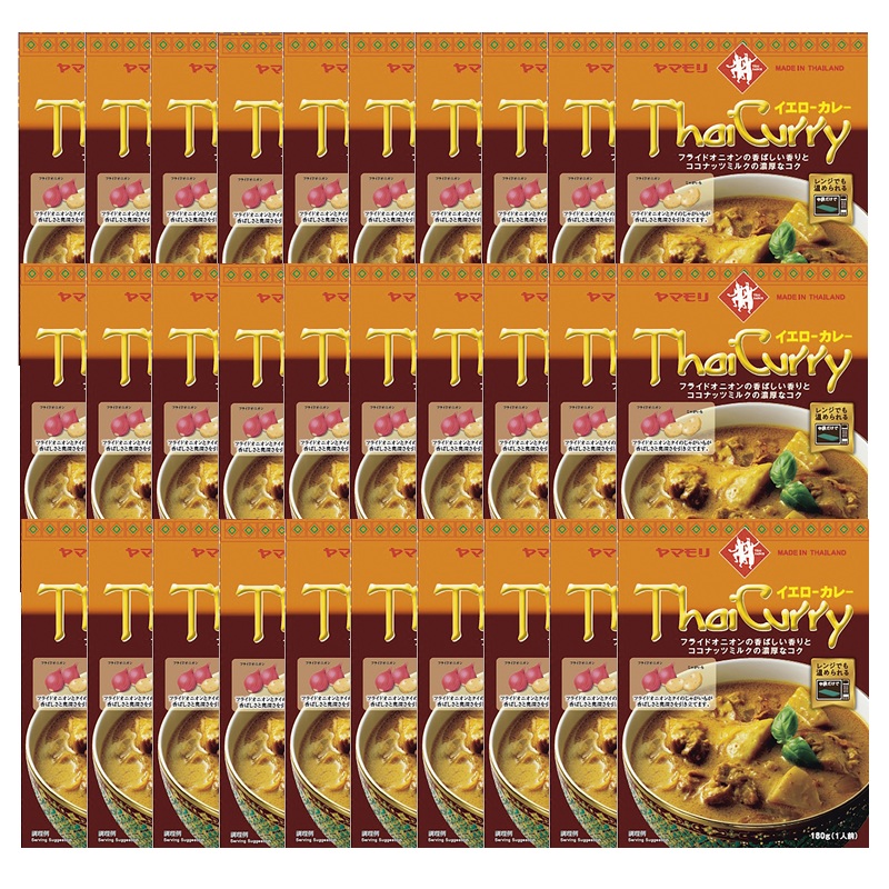 【ヤマモリ】Thai Curry タイカレー ＜イエローカレー＞ 1人前 180g&times;30個｜くまの中谷商店
