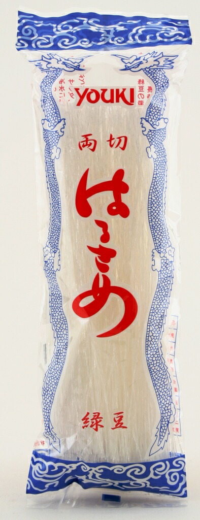 YOUKI ユウキ 緑豆両切春雨 100g 30個