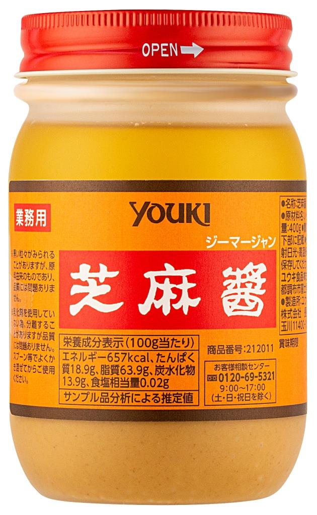 YOUKI ユウキ食品 芝麻醤(ジーマージャン) 800g×12個入り 212012 YOUKI ユウキ食品 芝麻醤(ジーマージャン) 800g×12個入り 212012 芝麻