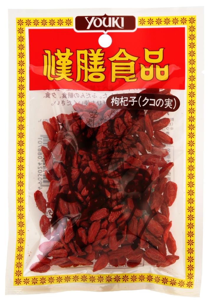 竹財輝之助 サイン入り 写真 ブロマイド 31枚セット(30種＋サイン入り)