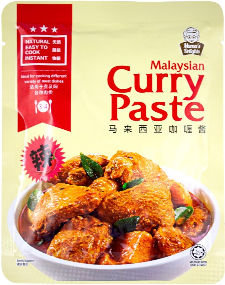 再入荷 予約販売 ケバブソース エスニック調味料 １４０ｇ Materialworldblog Com