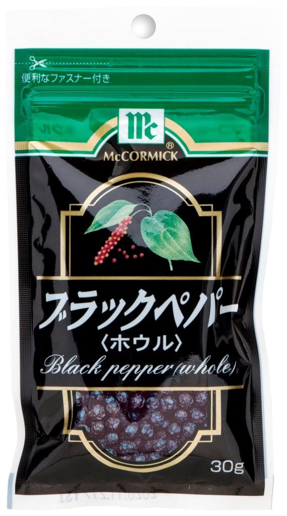YOUKI ユウキ MC ブラックペッパー ホール 30g 60個