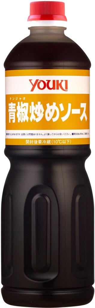 YOUKI ユウキ 青椒肉絲ソース 1.1kg 6個 チンジャオロースソース
