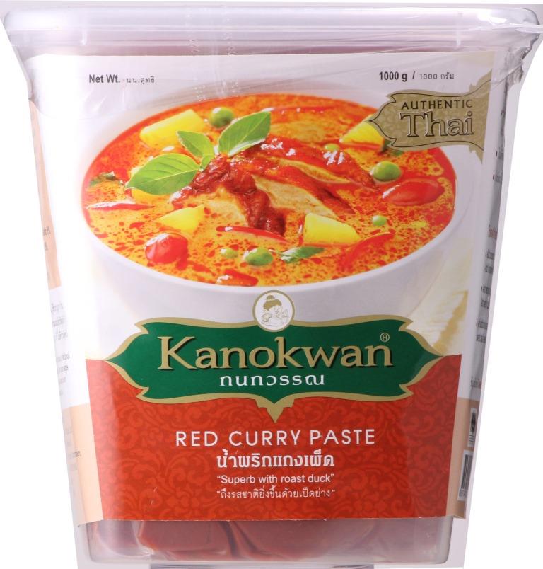 YOUKI ユウキ カノワン レッドカレーペースト 1kg 12個｜くまの中谷商店