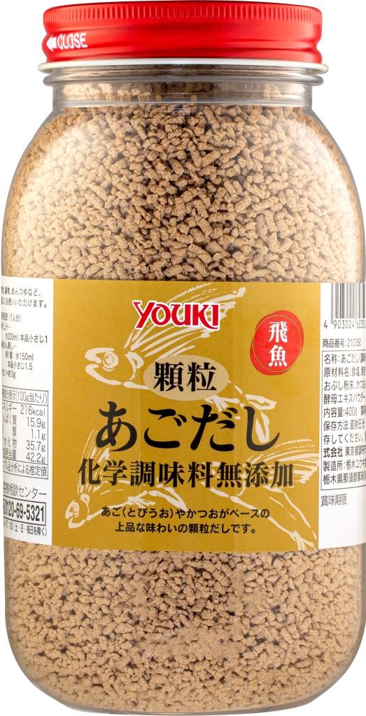 ファッションなデザイン ユウキ食品 顆粒あごだし化学調味料無添加 400g 粉末 www.zigamacss.rw