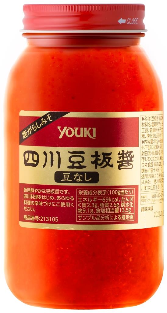 YOUKI ユウキ 四川豆板醤 豆なし 1kg 12個 トウバンジャン 【数量は多】