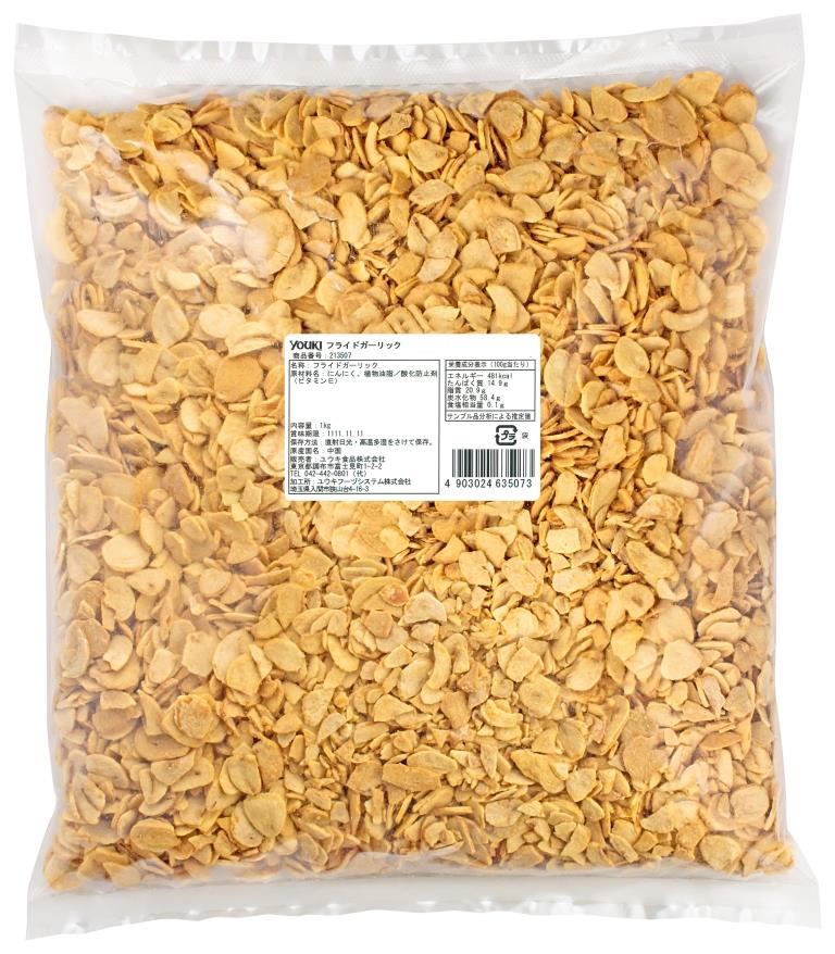 YOUKI ユウキ フライドガーリック 1kg 5個