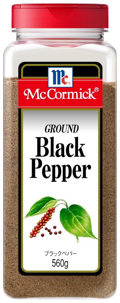 YOUKI ユウキ MC ブラックペッパー 560g 6個