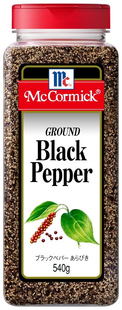 YOUKI ユウキ MC あらびきブラックペッパー 540g 6個