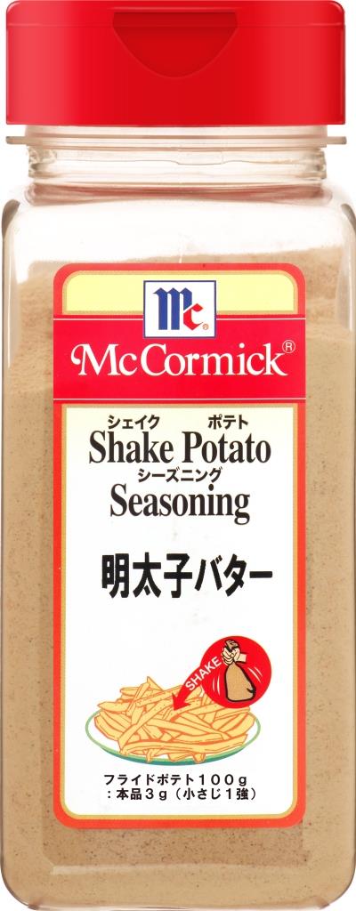 YOUKI ユウキ MC ポテトシーズニング 明太子バター 370g 6個