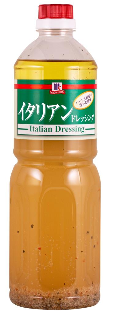YOUKI ユウキ MC イタリアンドレッシング 950ml 6個